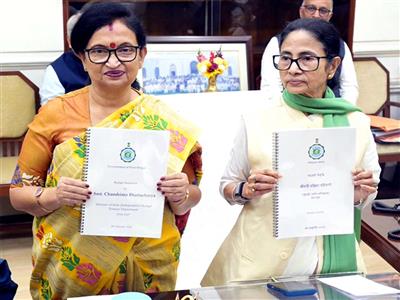 West Bengal govt announces Rs 500 hike for 'Lakshmir Bhandar' beneficaries ahead of Assembly polls