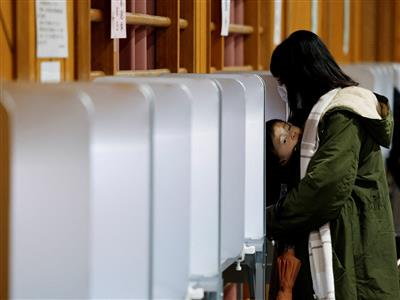 Voting begins for Japan's general election, seen as referendum on Takaichi