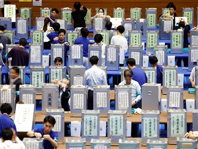 Japan votes in snap election as PM Sanae Takaichi seeks mandate, vows to resign if coalition falls short