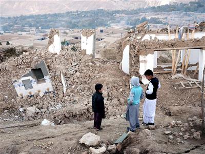 Earthquake of magnitude 4.6 strikes Afghanistan