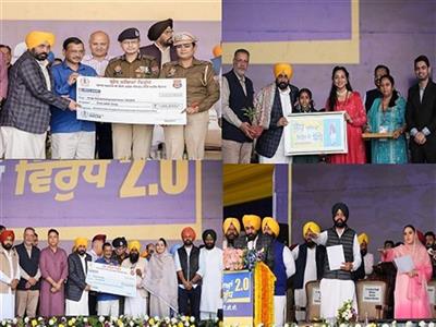 Kejriwal & CM Mann demonstrate strength against drug traffickers at Village Defence Committee oath ceremony in Moga