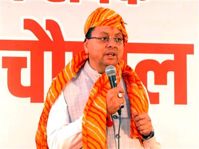 Uttarakhand CM Pushkar Singh Dhami assures swift grievance redressal at 'Mukhya Sevak Ki Chaupal' in Haridwar