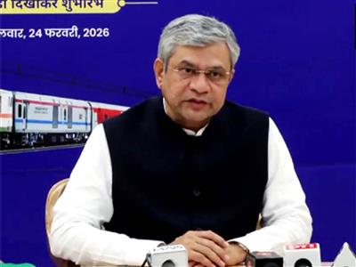 Bhopal-Dhanbad/Chhapra Express flagged off; Minister Vaishnaw highlights Rs 48,000 Cr projects for MP