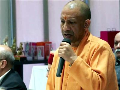 UP CM Yogi Adityanath hails Japan's role in strengthening India-Japan ties in Yamanashi
