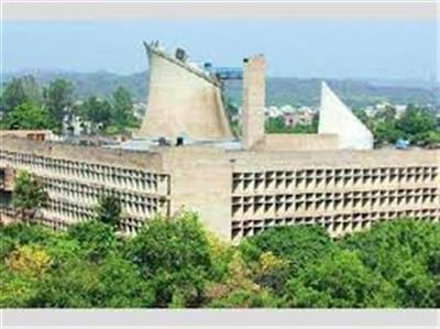 Governor of Punjab Summons Twelfth Budget Session of Sixteenth Punjab Vidhan Sabha