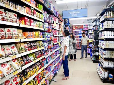 Q3 GDP growth likely at 8.3 pc as GST cuts boost demand: Report