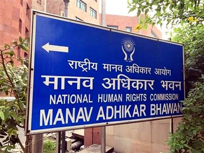 NHRC issues notice over alleged risks to kids' data privacy in US AI company-NGO Pratham collaboration