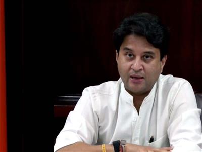 Union Minister Scindia to represent India at Mobile World Congress 2026 in Barcelona