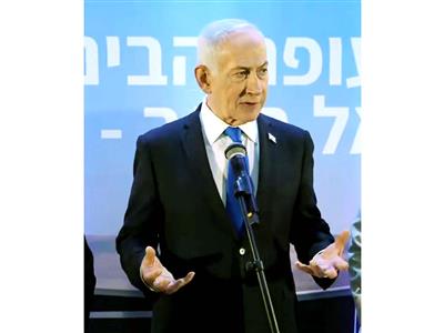 'Not a terrible thing to protect the world from theological thuggery': Netanyahu on US-Israeli strikes in Iran