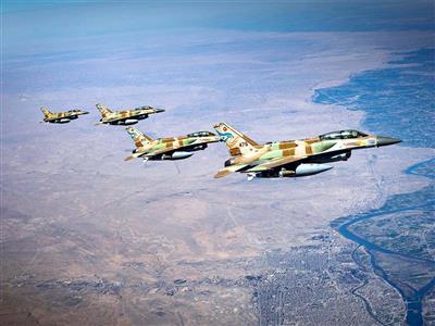 IDF completes 12th wave of strikes in Tehran; Alborz province, IRGC, Basij targets hit
