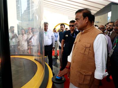 Assam CM inaugurates 'Guwahati Science City' at Tepesia, Sonapur