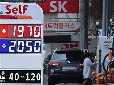 Retail fuel prices drop in S. Korea after implementation of price cap system