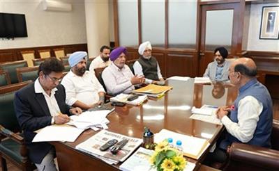 Mohinder Bhagat Reviews Compensation For Families Of Soldiers Martyred In 1962, 1965 And 1971 Wars