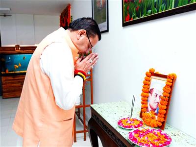 Uttarakhand CM Dhami pays tribute to former CM HN Bahuguna on death anniversary