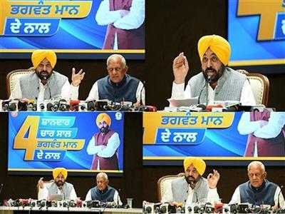 Mann Govt’s Achievement: Water equivalent to Bhakra Canal delivered to fields in just 4 years