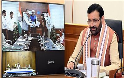 Centre, Haryana Sign MoU for Jal Jeevan Mission 2.0