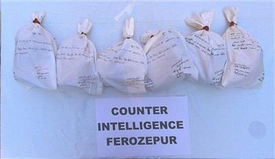 Cross border smuggling attempt foiled in Fazilka; 6.5kg heroin recovered