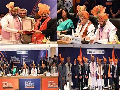 CM Saini calls for stronger India–Africa cooperation at Bharat Electricity Summit held in New Delhi