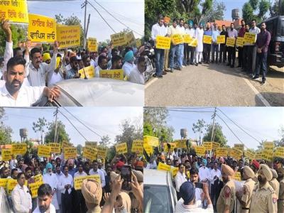 Saini Faces Black Flags in Samana; AAP Stages Protest with ‘Go Back’ Slogans