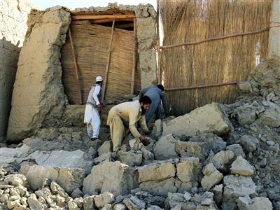 Earthquake of magnitude 4.6 strikes Afghanistan