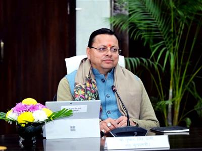 Uttarakhand CM Dhami approves Rs 50.27 crore for Command and Control Centre-2 building construction under Kumbh Mela 2027