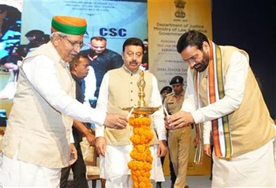 Extensive Deliberations on Access to Justice at ‘DISHA’ Workshop in Kurukshetra University