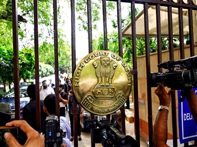 Delhi HC sets aside disciplinary action against Jamia professor over restroom grievance, calls for sensitive redressal