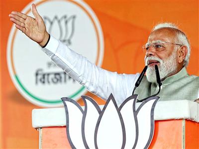 Prime Minister Modi pays tributes to Ram Manohar Lohia on his birth anniversary