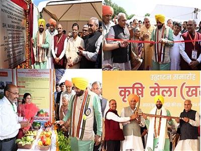 Kharif Krishi Mela-2026 begins at CCS HAU, Hisar; CM felicitates 42 progressive farmers, including 21 women