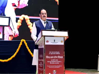 Union Health Minister chairs World TB Day 2026 national launch event, reaffirms India's commitment to eliminate TB ahead of global targets