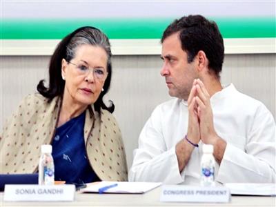 Rahul Gandhi visits Sir Ganga Ram Hospital to meet Sonia Gandhi; cancels Kerala visit