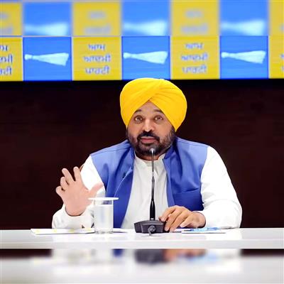 Punjab Government Withdraws FIR Download Fee, Reinforces Citizen-Friendly Governance