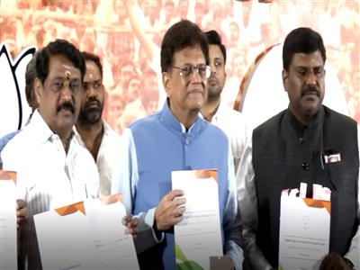 'Where has Tamil Nadu's money gone?': Piyush Goyal releases white paper on TN govt, attacks DMK over family rule