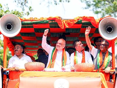 BJP calls for removal of 