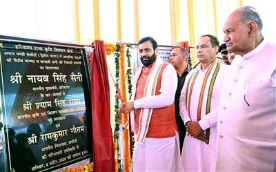 CM Nayab Singh Saini Targets Opposition, Says Its Only Agenda Is to Spread Lies and Mislead People