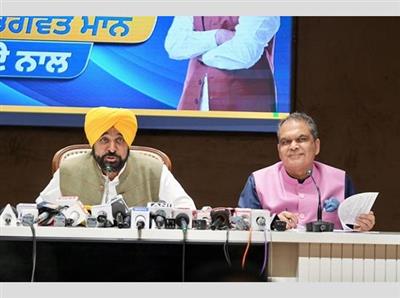 CM Mann: Punjab power sector now profitable even with free electricity to 90% households