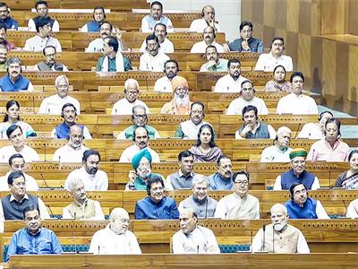 BJP issues three-line whip for MPs ahead of special Parliament session from April 16-18