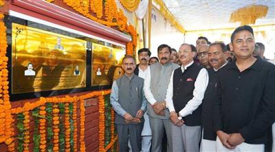 CM Sukhu Lays Foundation for Bulk Drug Park in Una, Boosts Pharma Growth