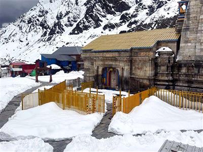 Uttarakhand: Officials inspect 'Chardham Yatra free registration centre' in Haridwar