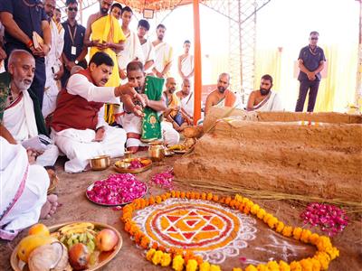 MP CM Yadav inaugurates 5-day 'Ekatma Parv' at Omkareshwar, participates in Vedic rituals
