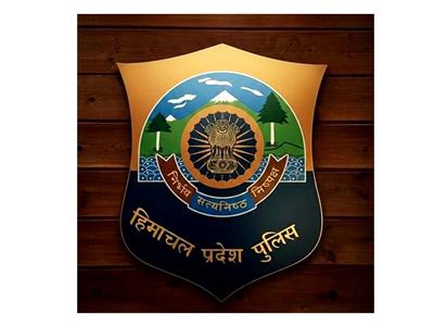 Himachal Pradesh Police shifts Communication and Technical Services Directorate to Hamirpur to decongest Shimla