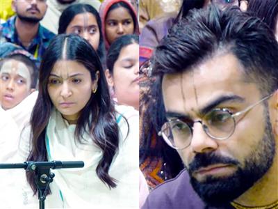 Virat Kohli, Anushka Sharma attend 'Ekantik Vartalaap' during spiritual visit to Keli Kunj Ashram