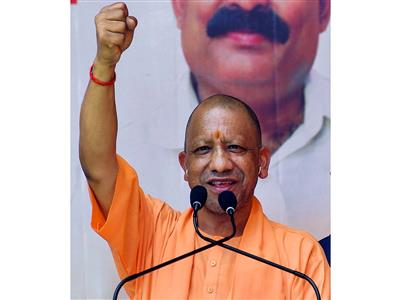 UP CM Yogi Adityanath highlights agriculture growth, says lab has been taken to land