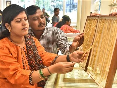 Gold, silver see muted trade amid Iran-US de-escalation hopes