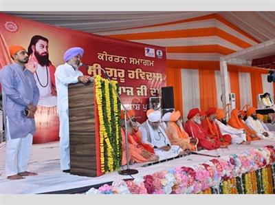 Mann Govt launches statewide celebrations with Grand Kirtan Darbar in Rupnagar to mark 650th Parkash Purab of Guru Ravidas