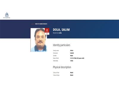 Key Dawood associate and drug kingpin Salim Dola deported to India after arrest in Istanbul