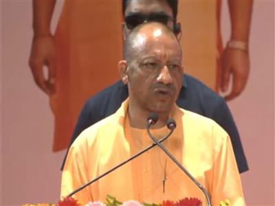CM Yogi distributes appointment letters to 936 telecom department recruits in UP Police