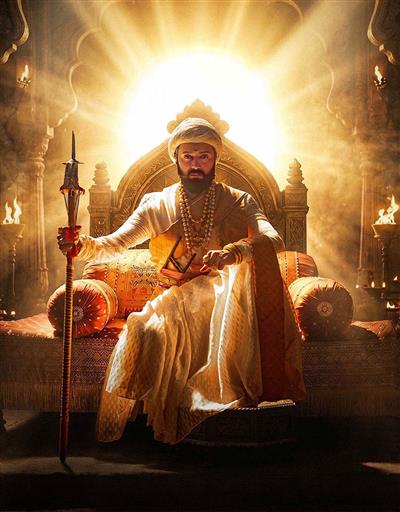 'Jai Shivrai' song from Riteish Deshmukh's 'Raja Shivaji' out now