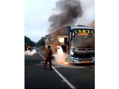 Karnataka: 17 passengers escape as bus catches fire in Haveri; driver lauded for alertness