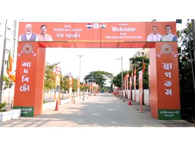 Assam: Preparations underway in Guwahati for BJP Legislature Party meeting ahead of CM oath ceremony